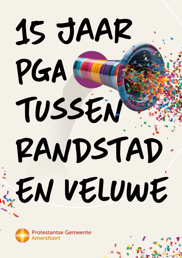 15-jaar-pga-flyer